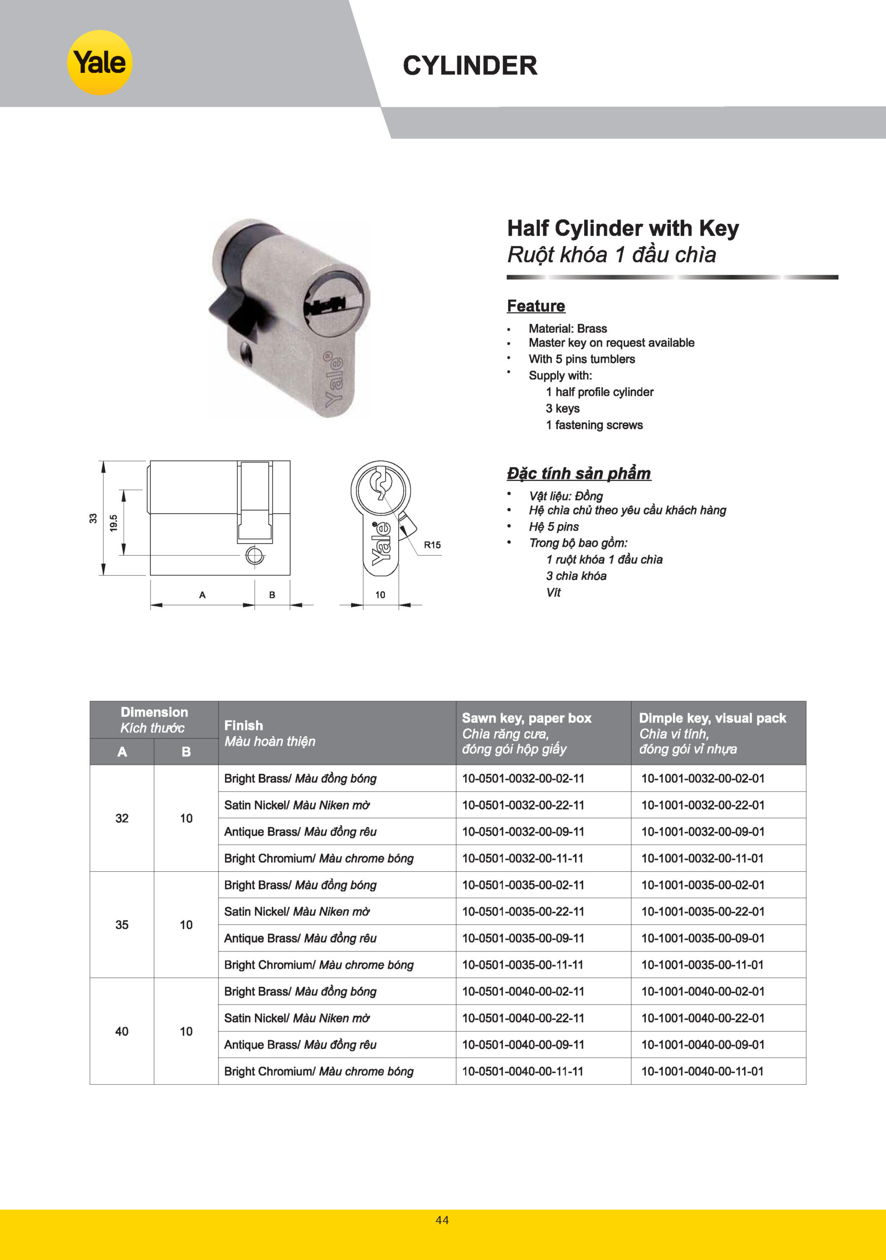 Ruột Khóa Yale catalogue yale 2025 Page 042 scaled