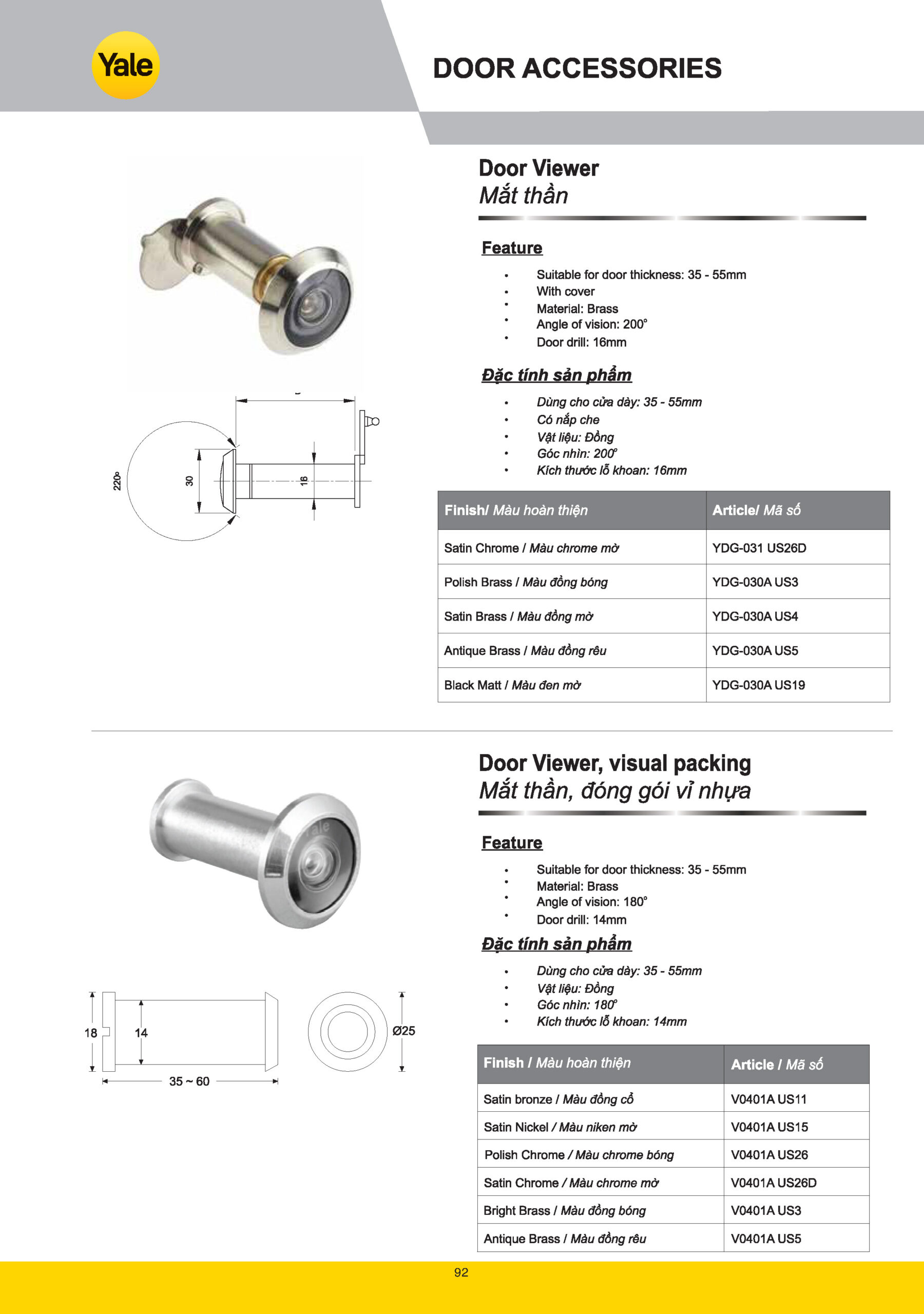 Phụ kiện cửa Yale catalogue yale 2025 Page 090 scaled